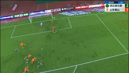 开云官网-【中超】谢文能双响黄政宇乌龙 浙江3比3战平泰山