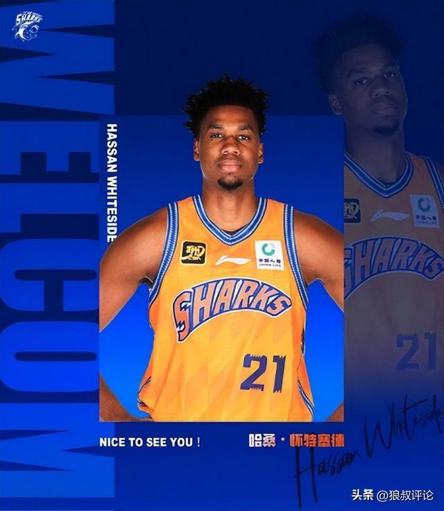 开云体育APP下载-对阵广东狂轰12分18板3助3帽！卢伟：怀特塞德贡献非常巨大