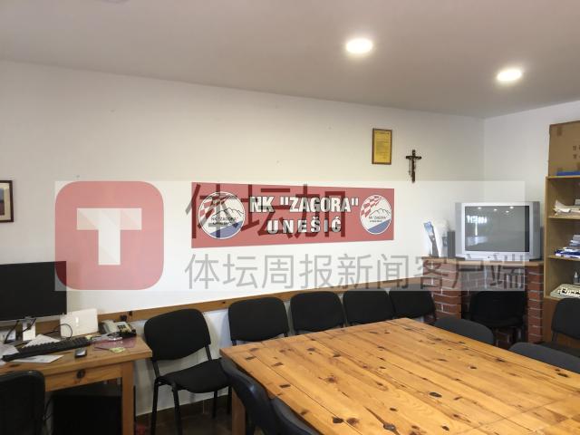 1683476514781015204.jpg 开云体育下载-克罗地亚村队启示录:这或许是中国足球的发展方向