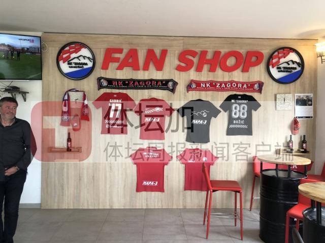 1683476630874076544.jpg 开云体育下载-克罗地亚村队启示录:这或许是中国足球的发展方向