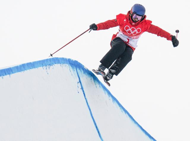 1645109066580051864.jpeg 开云体育入口-冬奥18日看点:谷爱凌最强项决赛 宁忠岩再冲奖牌