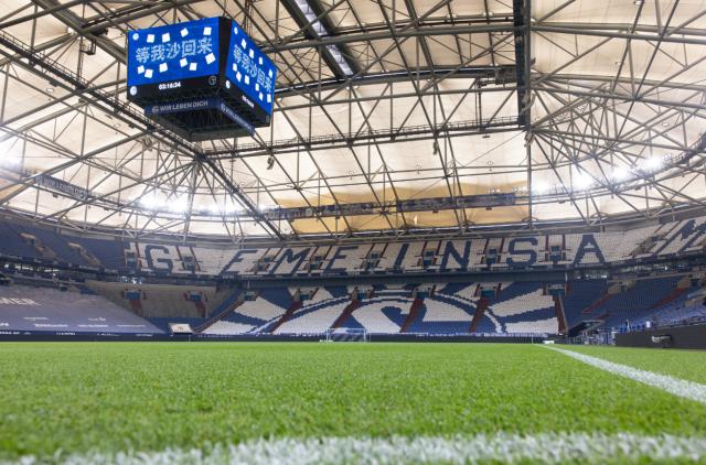 开云官网-沙尔克咋了？亨特拉尔观察半年后 告诉体坛加感想