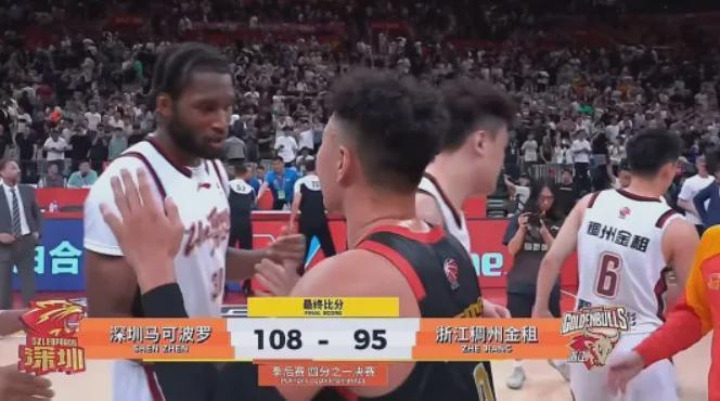 开云-17中12！季后赛开门红！中国男篮新晋第一后卫