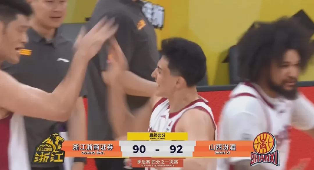开云-17中12！季后赛开门红！中国男篮新晋第一后卫